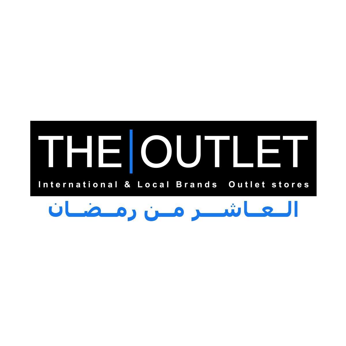 The Outlet - 10th of Ramadan Logo